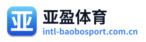 亚盈体育